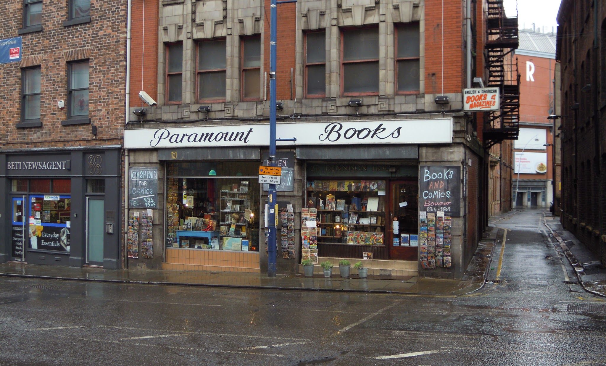 Photo of the front of Paramount Books