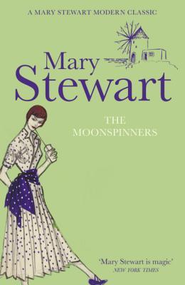 Cover of The Moonspinners by Mary Stewart