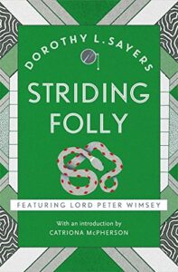 Cover of Striding Folly by Dorothy L. Sayers