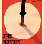 Cover of The Honjin Murders by Seishi Yokomizo
