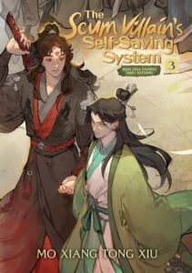 Cover of The Scum Villain's Self-Saving System vol 3 by MXTX