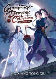 Cover of volume one of Grandmaster of Demonic Cultivation by Mo Xiang Tong Xiu