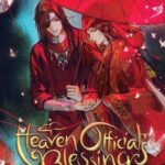 Cover of Heaven Official's Blessing by MXTX