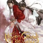 Cover of Heaven Official's Blessing vol 6 by MXTX