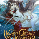 Cover of Heaven Official's Blessing vol 3 by MXTX