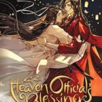 Cover of Heaven Official's Blessing vol 8 by MXTX