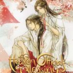 Cover of Heaven Official's Blessing vol 5 by MXTX