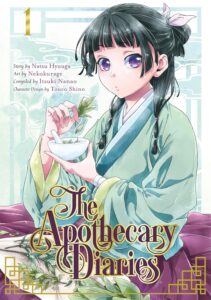 Cover of The Apothecary Diaries volume 1, by Natsu Hyuuga