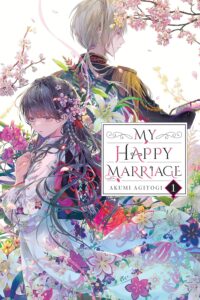 Review – My Happy Marriage, vol 1