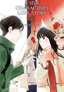 Review – A Side Character’s Love Story, vol 13