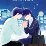 Cover of A Side Character's Love Story vol 11 by Akane Tamura