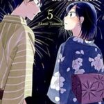 Cover of A Side Character's Love Story vol 5 by Akane Tamura