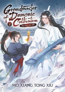 Cover of Grandmaster of Demonic Cultivation vol 2 by MXTX