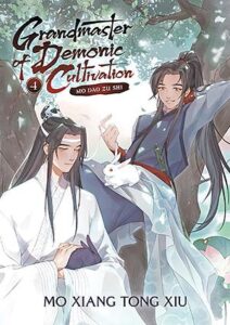 Cover of Grandmaster of Demonic Cultivation vol 4 by MXTX