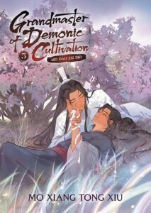 Cover of Grandmaster of Demonic Cultivation vol 5 by MXTX