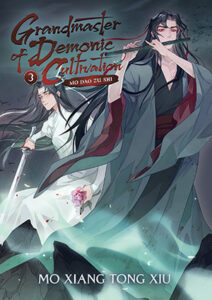 Cover of Grandmaster of Demonic Cultivation vol 3 by MXTX