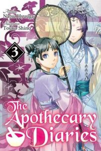 Cover of The Apothecary Diaries (light novel) volume 3