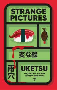 Cover of Strange Pictures by Uketsu