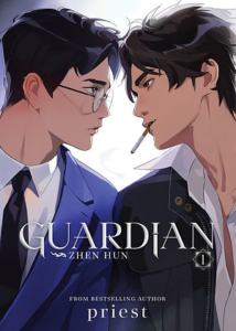 Cover of Guardian (light novel) vol 1 by Priest