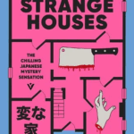 Cover of Strange Houses by Uketsu