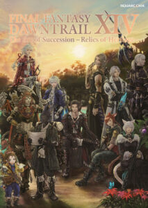 Review – Final Fantasy XIV: Dawntrail – The Art of Succession: – Relics of Heritage –