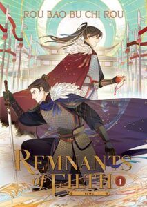 Cover of Remnants of Filth vol 1 by Ruo Bao Bu Chi Rou