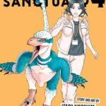 Cover of Dinosaur Sanctuary vol 4 by Itaru Kinoshita
