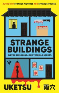 Cover of Strange Buildings by Uketsu