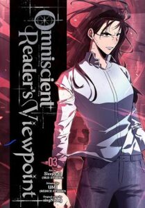 Cover of Omniscient Reader's Viewpoint manhwa vol 3, by Umi