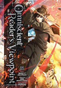 Cover of Omniscient Reader's Viewpoint manhwa vol 5, by Umi