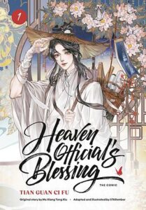 Cover of Heaven Official's Blessing manhua vol 1 by STARember