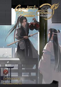 Cover of Grandmaster of Demonic Cultivation manhua vol 2