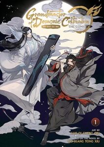 Cover of Grandmaster of Demonic Cultivation manhua vol 1