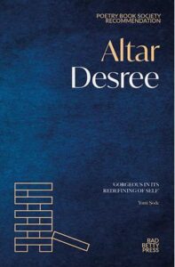 Cover of Altar by Desree