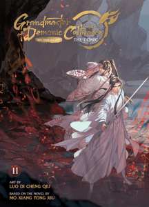 Cover of Grandmaster of Demonic Cultivation manhua vol 11