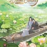 Cover of Grandmaster of Demonic Cultivation manhua vol 12