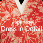 Cover of Japanese Dress in Detail by Josephine Rout
