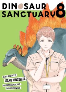 Cover of Dinosaur Sanctuary vol 8 by Itaru Kinoshita