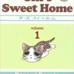 Cover of Chi's Sweet Home vol 1 by Konami Kanata