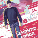 Cover of Semantic Error vol 1 by J. Soori and Angy
