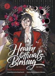 Cover of Heaven Official's Blessing manhua vol 2 by STARember