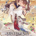 Cover of Mistakenly Saving the Villain vol 4 by Feng Yu Nie