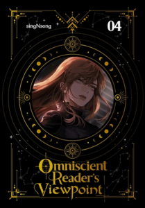 Cover of Omniscient Reader's Viewpoint vol 4 by singNSong