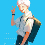Cover of The Summer Hikaru Died vol 1 by Mo